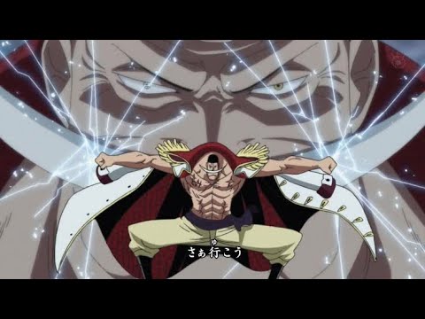 Pirate Arena Mobile - 11 Star WhiteBeard 🔥🔥🔥 How strong is Gura Gura  no Mi ❗❗❗