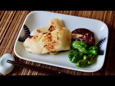 Miso Grilled Cod Recipe - Japanese Cooking 101