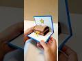 Treasure Chest Gift Card Holder Pop Up Card Star Version