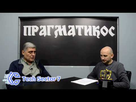 Mišljenje o zakonu privlačenja ? - Miroljub Petrović