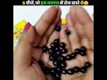 5 ऐसी चीजें जो हम बचपन में रोज खाते थे 5 Chi