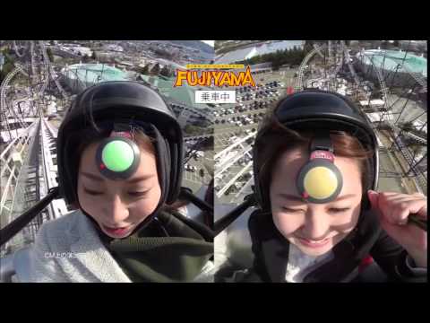 第2話『絶叫戦隊ハイランダー×ココロスキャナー ドキドキ四番勝負!!～FUJIYAMA編～』タカラトミー