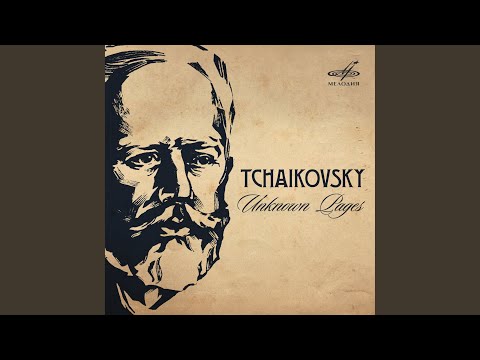 9 Sacred Pieces: III. Cherubim's Song No. 3