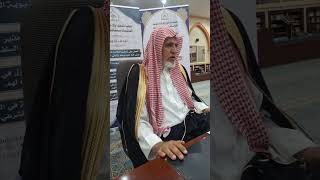 صورة أ.د. علي الشبل | آداب المشي إلى الصلاة مجلس واحد 1446هـ