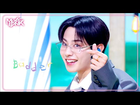 Badder Love - EVNNE イーブン 이븐 [Music Bank] | KBS WORLD TV 240621