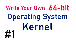 独自の 64 ビット オペレーティング システム カーネルを作成する #1 - ブート コードとマルチブート ヘッダー