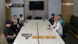 [ENG] SMTM6 Finals Special Stage - First meet-up of the 7 rappers! 쇼미6 FINAL 스페셜 무대 7인 래퍼들의 첫만남!