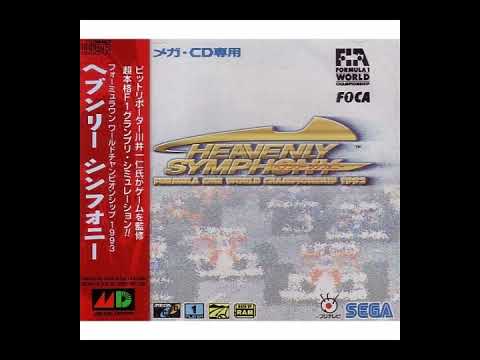 【30分耐久】MCD　Heavenly Symphony Formula One World Championship 1993　Hot Groove