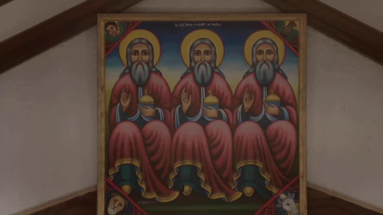 ሥርዓተ ቅዳሴ እሑድ፡ ጥቅምት ፲፭/፳፻፲፱ ዓ.ም. - Divine Liturgy Sunday; October 25/2026