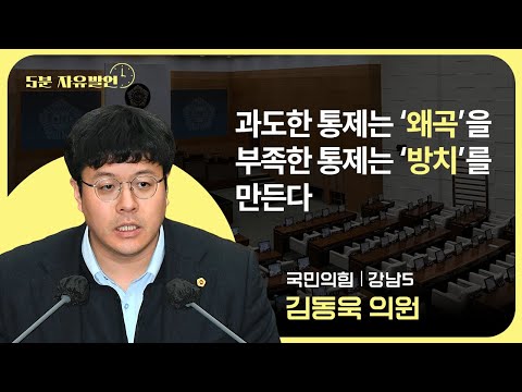 영상 썸네일