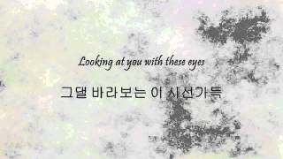 DBSK - 믿어요 (Believe) [Han &amp; Eng]