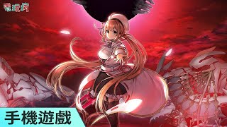 [問題] DMM出了款類王逆的R18，想問問王逆