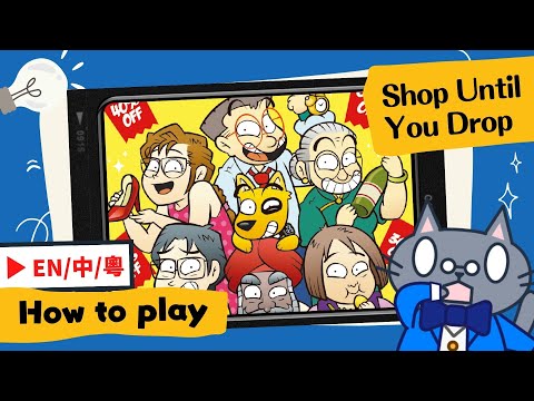 Shop Until You Drop | 30% off? 60% off? Is it a STEAM sale? #boardgames #brettspiele #boardgamegeek