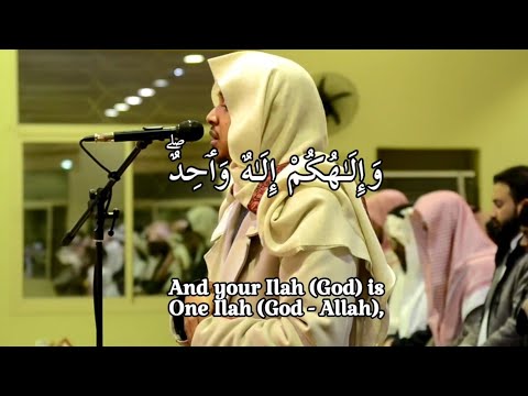 Heart Touching Quran Recitation By Omar Darweez - Al Baqarah 153-163