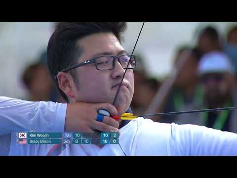 Classic Archery Matches  Kim Woojin vs Brady Ellison