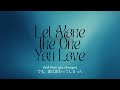 Let Alone The One You Love Acoustic Cover Olivia Dean 和訳付き