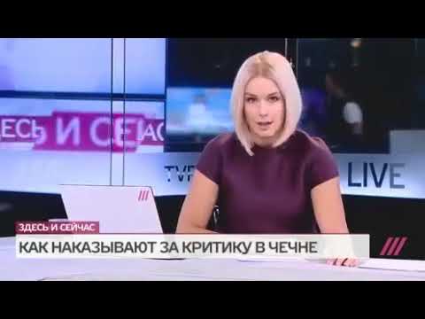 РАМЗАН КАДЫРОВ УНИЗИЛ ЧЕЧЕНЦА ЗА СПРАВЕДЛИВУЮ КРИТИКУ!