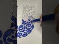 Unilever Logo Company Logo Coloring Pages
