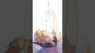 - Step by step / 市瀬るぽ feat.鏡音リン