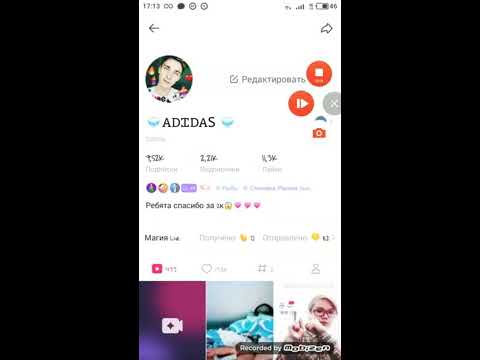 Как получить значок в лайке!