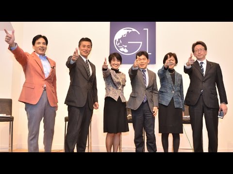 徹底討論！2017年にすべき「100の行動」アクション～平&times;細野&times;秋山&times;翁&times;柳川&times;堀