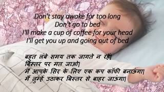 Death Bed Hindi Version Watch Hd Mp4 Videos Download Free