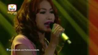 The Voice Cambodia 2014 Blind Audition | Mean Bot Jomreang Mouy Na Dermby Ouy Bong Nerk Oun