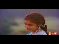 Vanthathey Kungumam Remastered Audio Kizhakku Vasal 1990 K S Chithra
