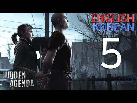 Sub ENG&KOR) PS5 Hidden Agenda Gameplay Walkthrough Part 5 - No Commentary