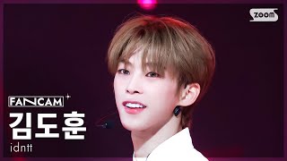[안방1열 직캠4K] 아이덴티티 김도훈 'BOYtude' (idntt kimdohun FanCam) @SBS Inkigayo 250824
