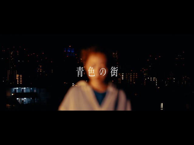 果歩 新曲「pizza」 ミュージックビデオ公開! 9 YouTubeサムネイル