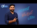 What Are Spoof Movies Video Essay Reeload Media