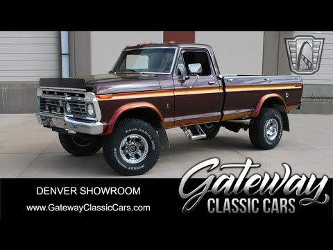 1975 Ford F250 (CC-1932241) for sale in O'Fallon, Illinois