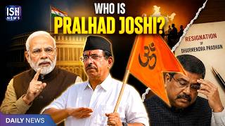 Who Is Pralhad Joshi? PM Modi Announces New High-Powered Task Force