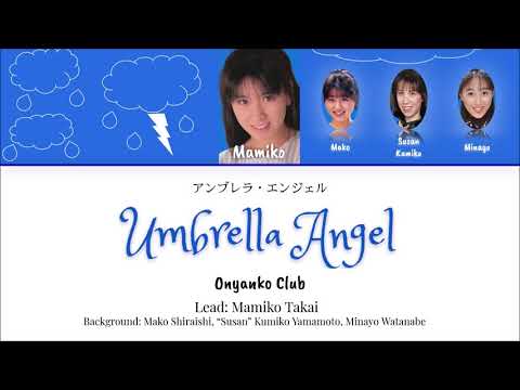 Touch Oyoshi ni Natte ne TEACHER Onyanko Club