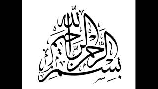 Factors that affect the intensity of an earthquake