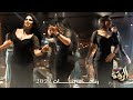 علمني شلون احبك علمني منين ابوسك رقصة بنات حريقة الشفا�