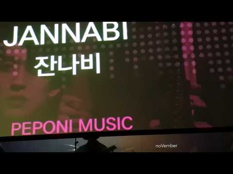 The Secret of Hard Rock - 잔나비 Jannabi @MUCON Seoul Showcase 20180911 focused on 최정훈