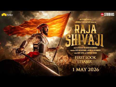 Raja Shivaji First Look Hindi Te..