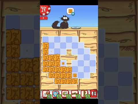 Simons Cat - Crunch Time - level 74