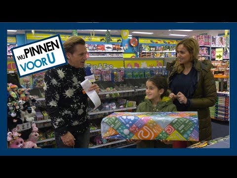 download lagu mp3 mp4 Intertoys, download lagu Intertoys gratis, unduh video klip Intertoys