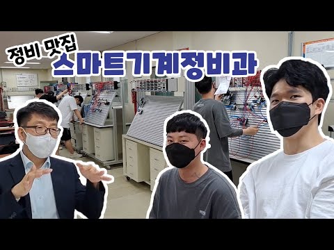 학과소개 UCC 대회 출품작