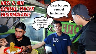 Download lagu PRANK PENJUAL NASI & MIE GORENG TEKTEK PINGGIR JALAN SAMPAI DAGANGAN HABIS!! mp3 Download lagu PRANK PENJUAL NASI & MIE GORENG TEKTEK PINGGIR JALAN SAMPAI DAGANGAN HABIS!! mp3