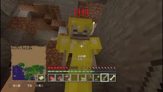 EX-PAPAのマイクラ実況　part 1