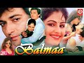 BALMAA Full Hindi Action Movie Avinash Wadhavan Ayesha Jhulka Superhit Hindi Love Story Movies