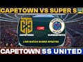 Cape Town City Vs SuperSport United Live Match Today | CTC Vs SSU Live Football Match 2024 Live