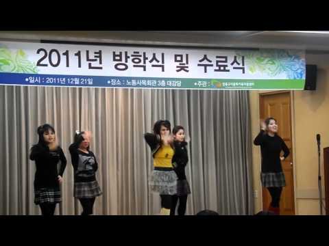 SEXY RANGERS CREW PART 2  ^__^