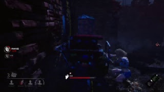 Dead by daylight ＃7メグでサバイバー【ぼくらのゲームキャンプ】