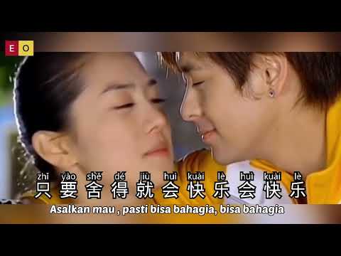 Wo Bu Hou Hui 我不后悔 Male Karaoke - Jimmy Lin
