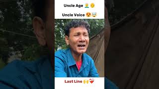 Download lagu Mujhko peena hai pine do 🍺 X Uncle Singing 🎤👏 | #song #cover #singing mp3 Download lagu Mujhko peena hai pine do 🍺 X Uncle Singing 🎤👏 | #song #cover #singing mp3